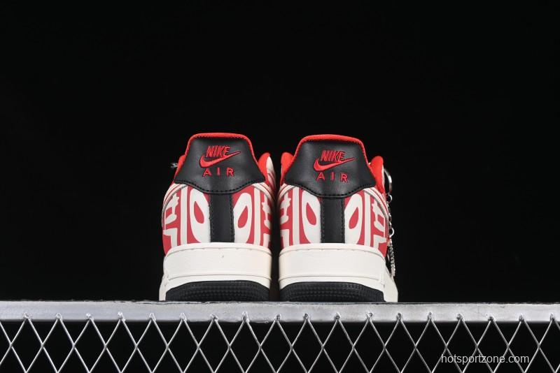 Nike Air Force 1 '07 Low Casual Sneakers with Full-Length Air Cushion - DF0188-020