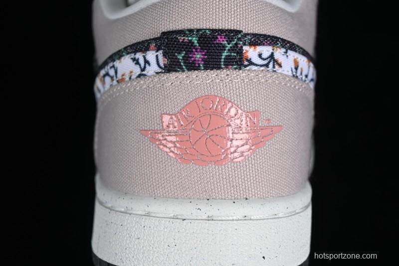 Nike Air Jordan 1 Low AJ1 Casual Lifestyle Sneakers - FJ3445-001