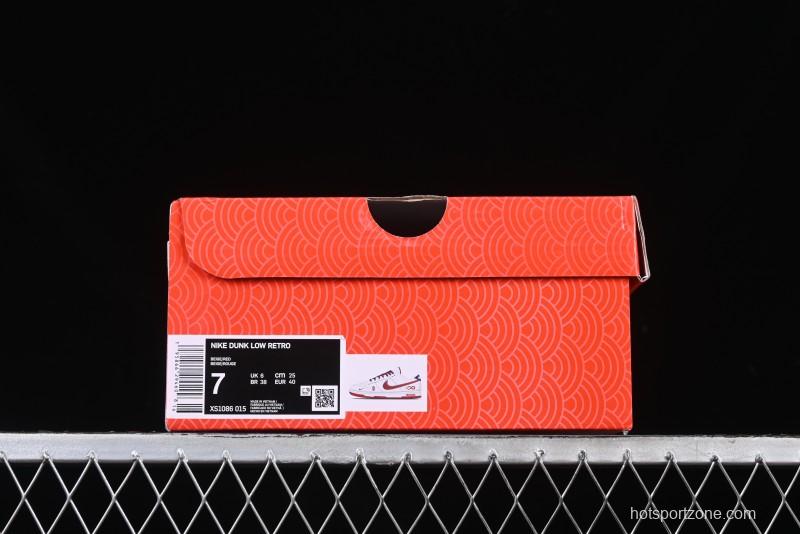 Nike SB Dunk Low Supreme Collaboration Year of the Snake Limited Edition Red Snake Print Anniversary Custom Low-Top Casual Sneakers - XS1086-015