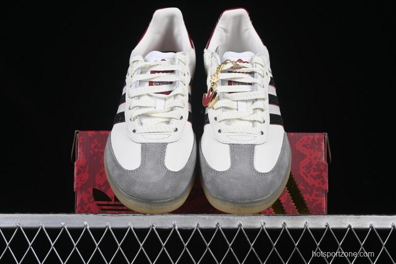 Adidas Samba OG JQ5976 Snake Year Limited Edition Casual Sneakers