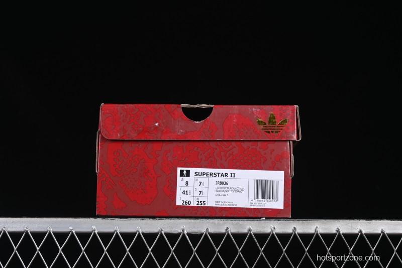 Adidas Originals Superstar JR8036 Snake Year Limited Edition Shell Toe Casual Sneakers - JR8036