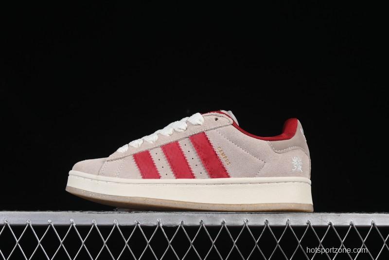 Adidas Originals Campus 00s Retro Casual Sneakers with Chunky Silhouette - JR0093