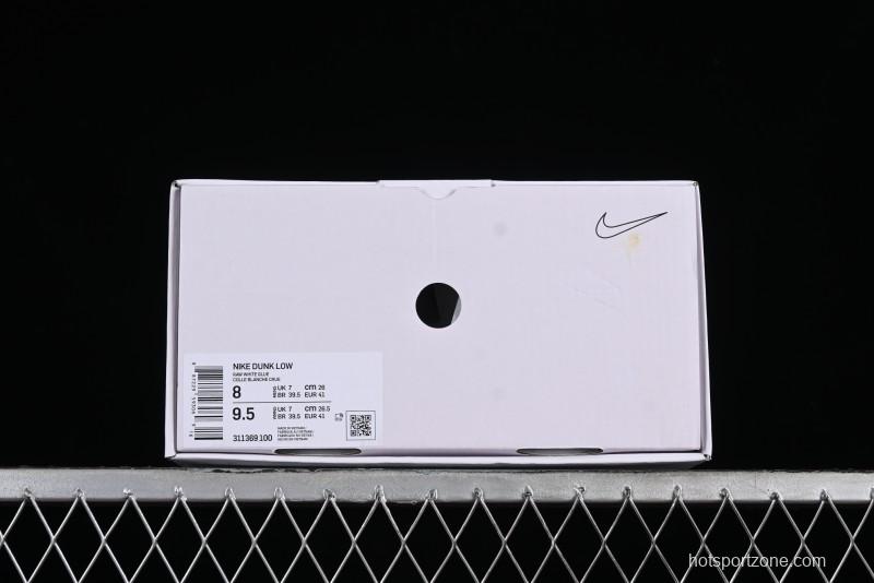 Nike SB Dunk Low Casual Skate Shoes with White and Gum Sole - 311369-100