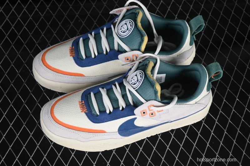 Nike SB Day One Low Top Casual Skate Shoes with Air Zoom Cushion - HM3720-141