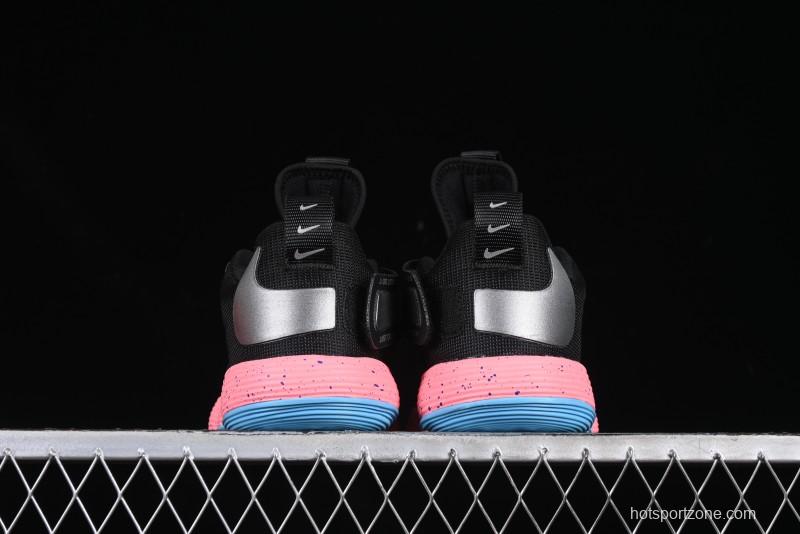 Nike React HyperSet Lightweight Balanced Low-Top Training Basketball Shoes - DJ4473-064