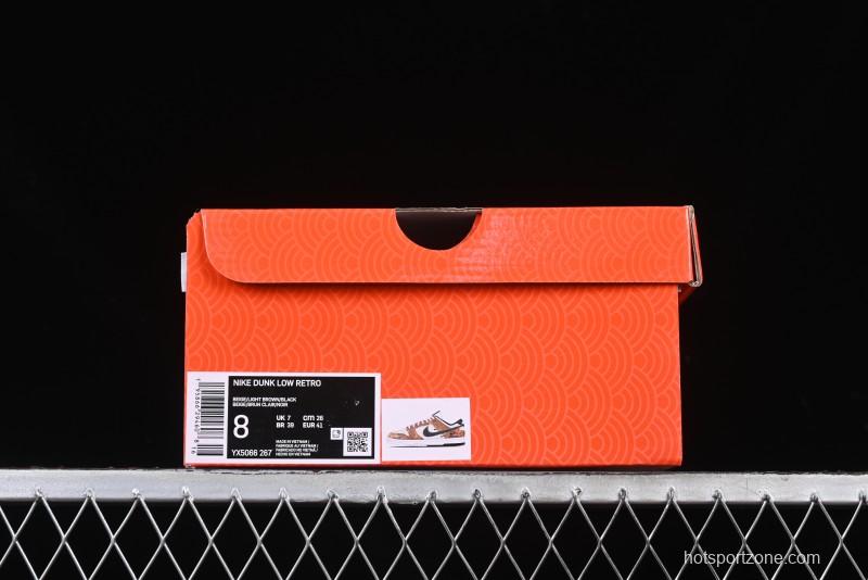 Nike SB Dunk Low Year of the Snake Wheat Black Swoosh Anniversary Custom Low-Top Casual Skate Shoes - YX5066-267