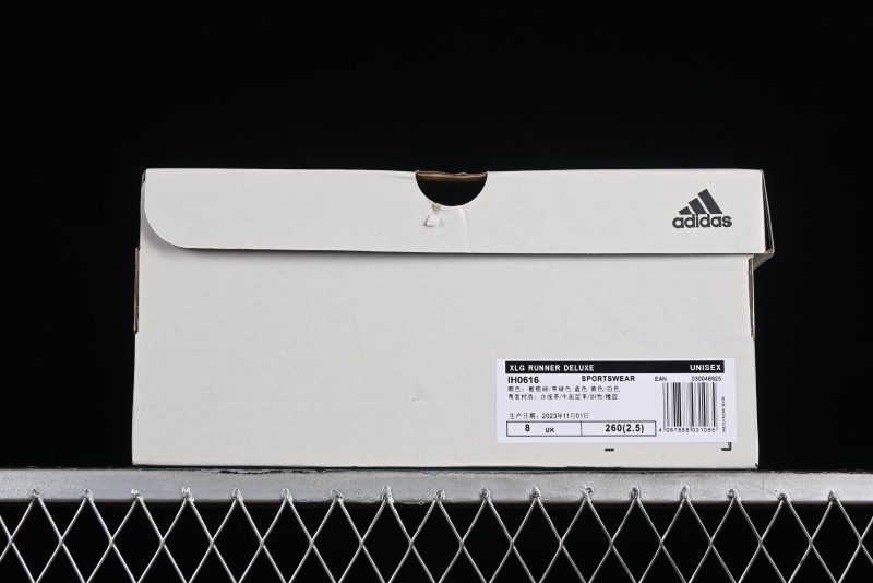 Adidas Vento XLG Deluxe IH0616 Lightweight Cyber Retro Casual Sneakers with Dual-Density Outsole - IH0616