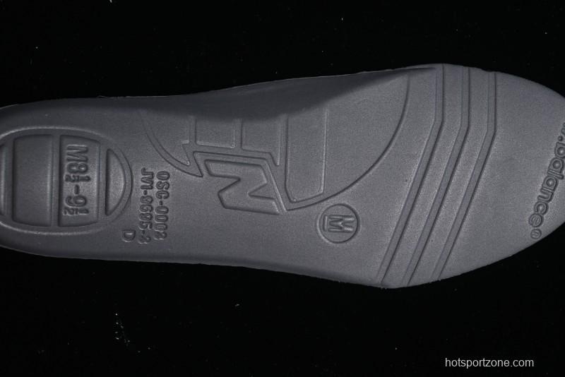 New Balance 1906 Series Retro Dad Style Casual Running Shoes - M1906RRE