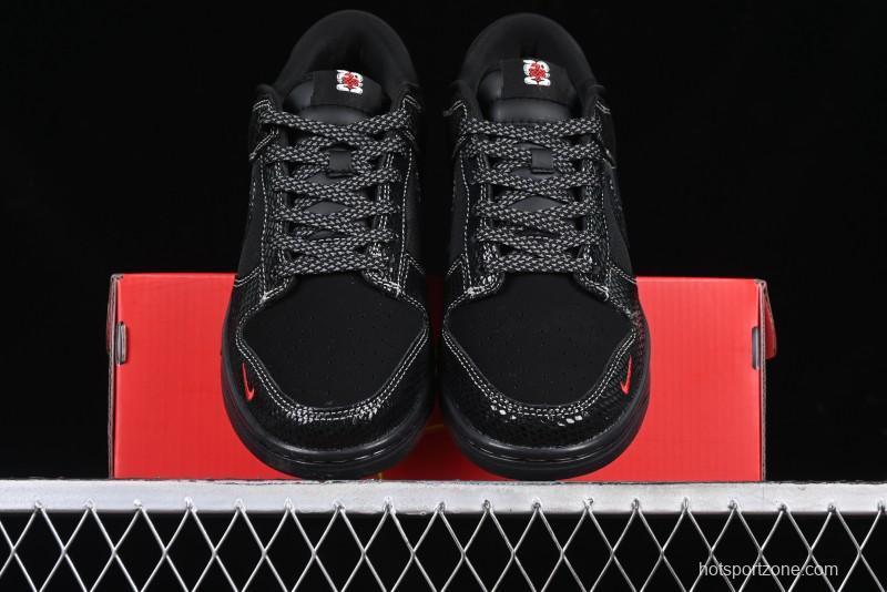Nike SB Dunk Low Year of the Snake Limited Edition - Black Snake Anniversary High-End Custom Low-Top Casual Sneakers - CH8311-233