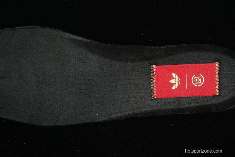 Adidas Superstar JR5114 Clot Collaboration Shell Toe Skate Shoes with Perforated Leather Upper - JR5114