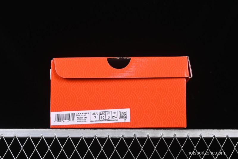 Nike Travis Scott x Fragment Design x Air Jordan 1 Low OG SP AJ1 Snake Year Limited Blue Swoosh Gum Sole Low-top Casual Sneakers - XS3086-011