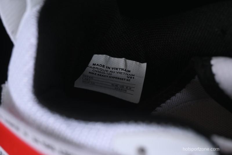 Nike React HyperSet Lightweight Low-Top Training Basketball Shoes - CN9609-120