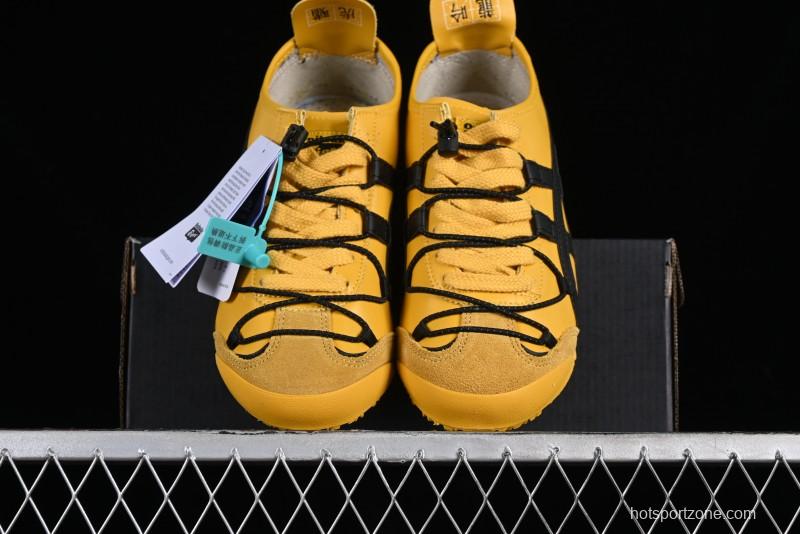 Onitsuka Tiger Mexico 66 Low-Top Leather Sneakers with Lace-Up Design - DL408-0490