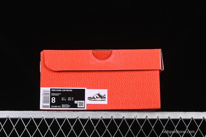 Nike SB Dunk Low Supreme Year of the Snake Limited Edition Black Snake Print Low-Top Casual Sneakers - XS1086-016
