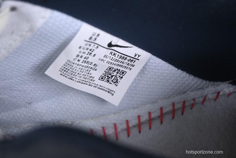 Nike Air Force 1 '07 Low Stussy Collaboration White Blue Chocolate Low-Top Casual Sneakers - KK1988-061