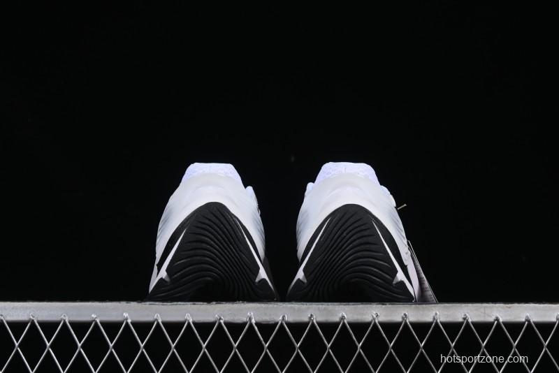 Adidas Vento XLG MTW Retro Casual Dad Shoes - JR5586