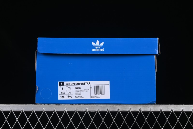 Adidas Originals Adifom Superstar HQ8752 Metaverse Inspired Classic Casual Sneakers - HQ8752