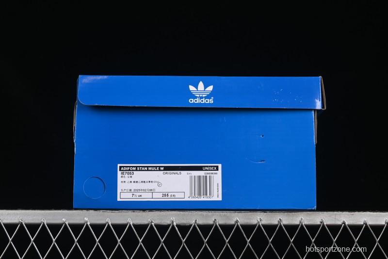 Adidas Adifom Stan Smith Platform Mule - IE7053