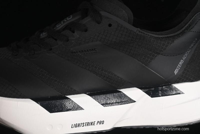 Adidas Adizero Adios 4 M Running Shoes Lightweight Breathable Low-Top - JR6369