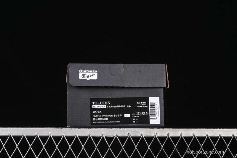 Onitsuka Tiger Tokuten Low-Top Casual Sneakers with T-TOE Reinforcement and Retro Indoor Sole - 1183B938-100