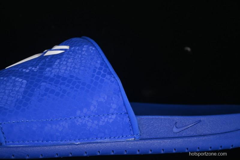 Nike Kobe Offcourt Slide Hyper Royal Basketball Casual Slides - IF2870-400