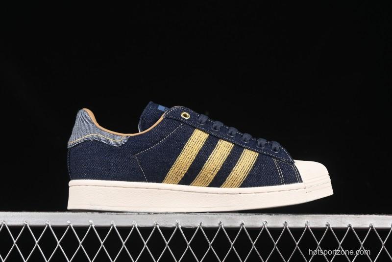 Adidas Superstar 82 Casual Sneakers with Shell Toe - JH5577