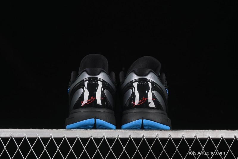 Nike Kobe VI Protro 6 Men's Performance Basketball Shoes - 429659-016