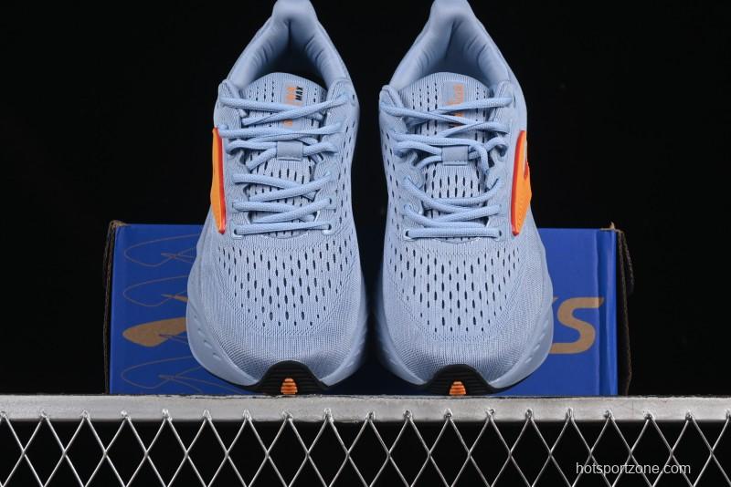 Brooks Glycerin Max Cushioned Marathon Running Shoes with Nitrogen Technology - 1104471D428