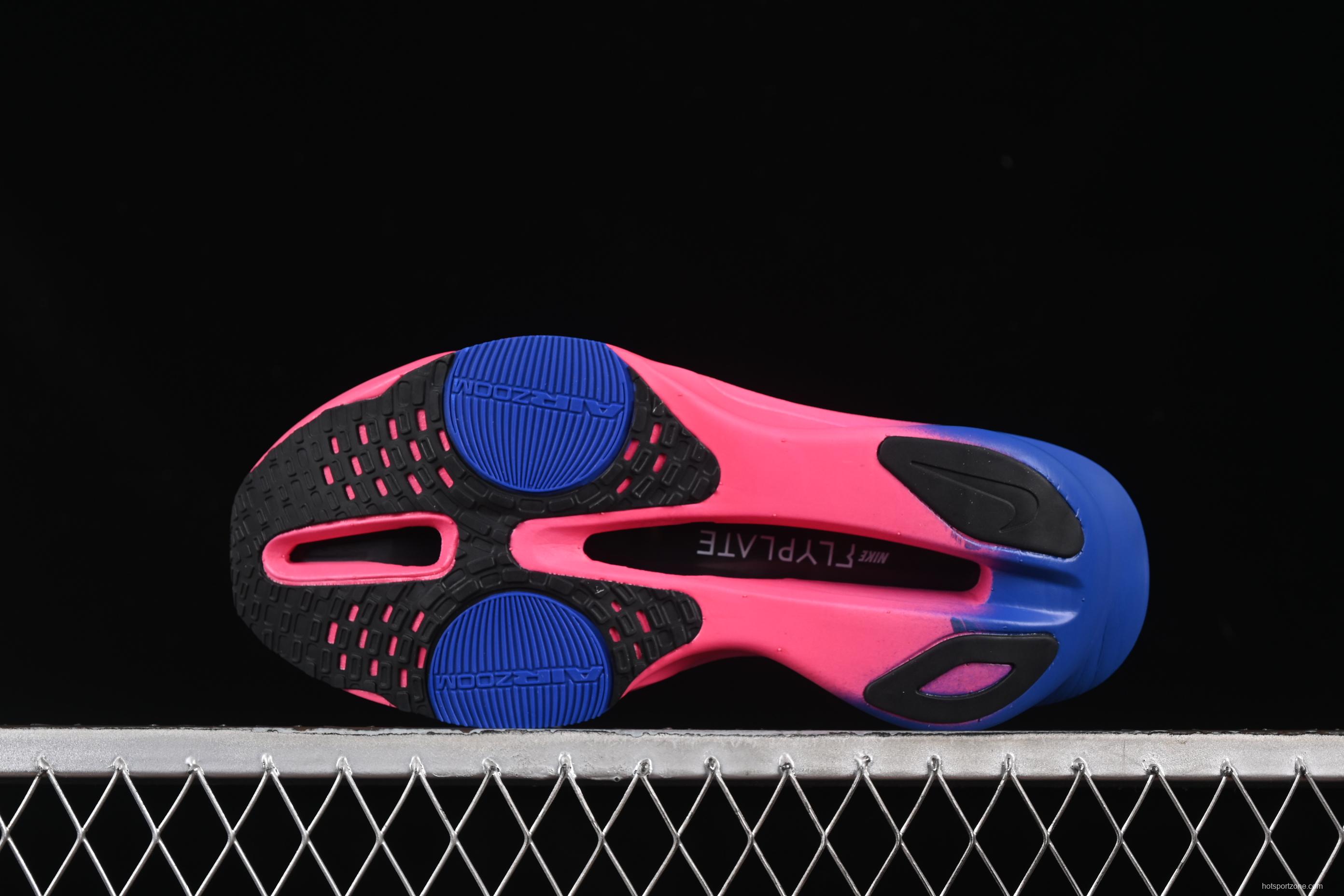 Nike Zoom AlphaFly Next 3% Prototype Marathon Running Shoes with Dual Air Zoom and ZoomX Foam - FD8315-012