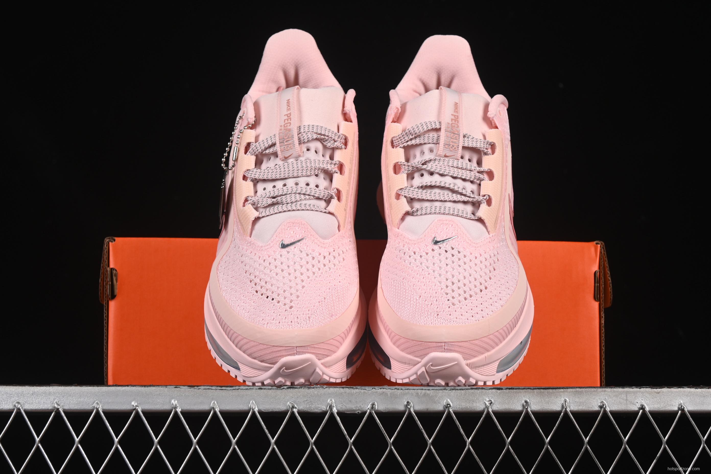 Nike Air Zoom Pegasus Premium Running Shoes with Full-Length Visible Air Zoom Cushion - HQ2593-601