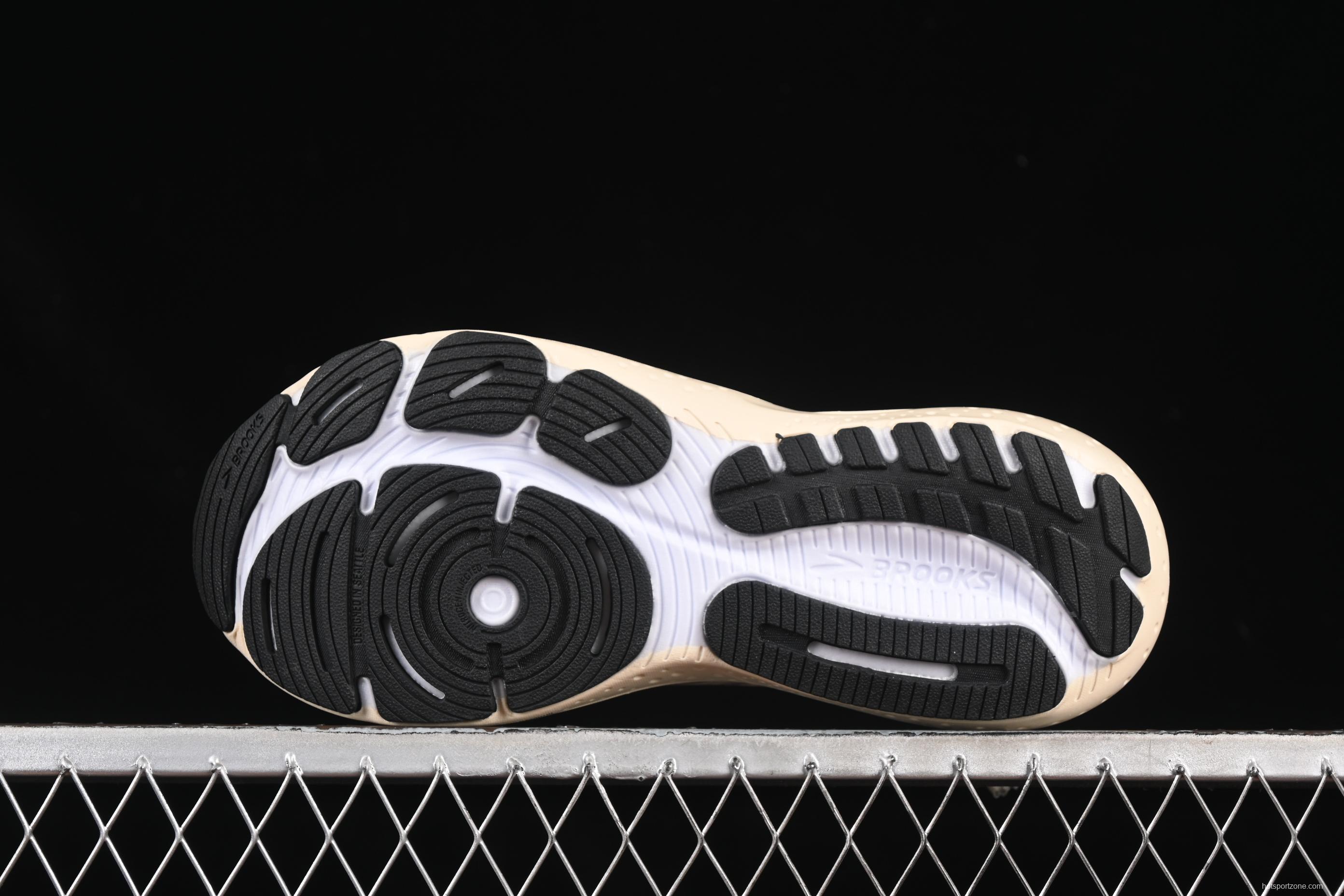 Brooks Glycerin 21 Cushioned Marathon Nitrogen Running Shoes - 1104191D085