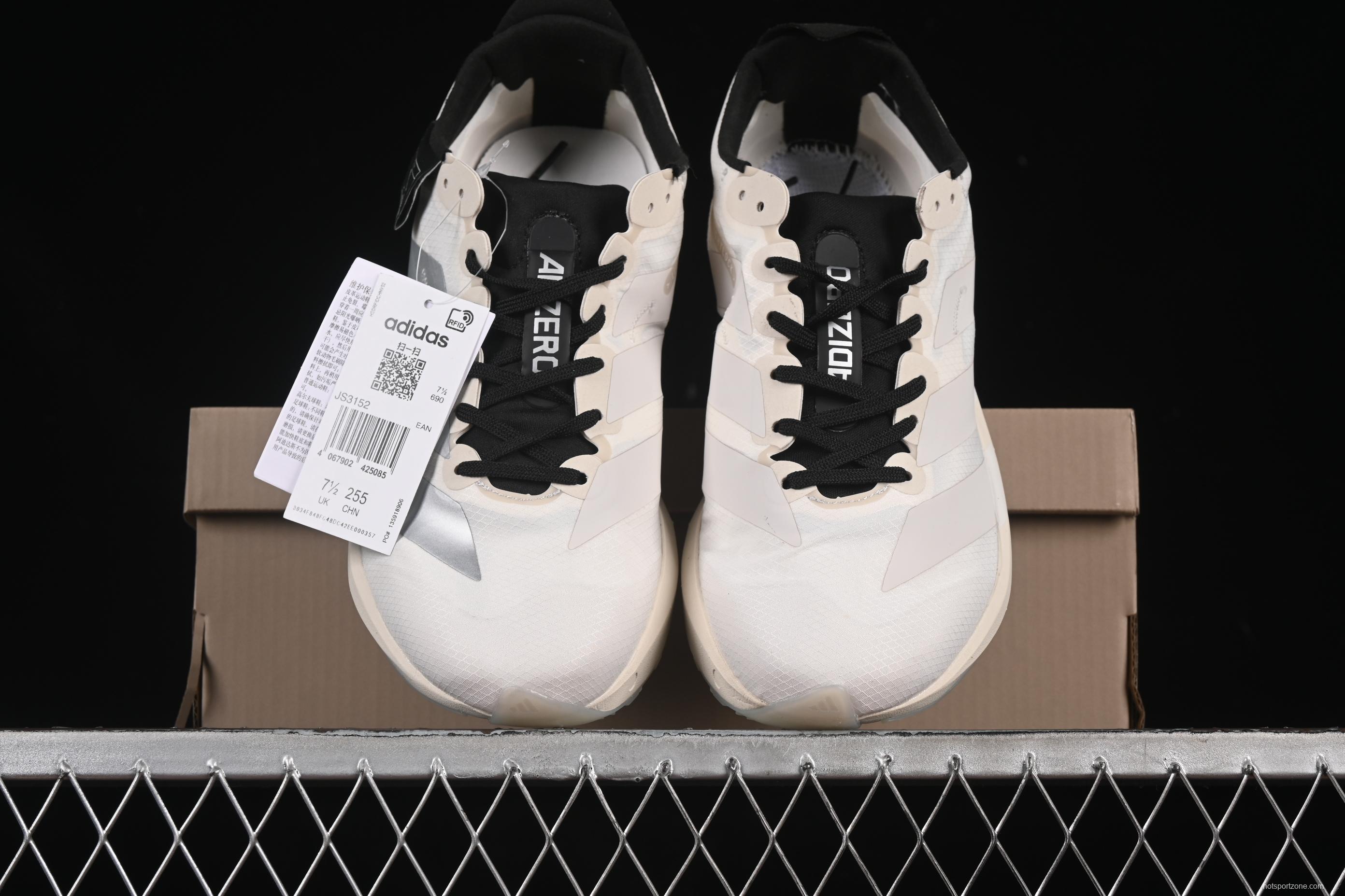 Adidas Adios 9 Running Shoes with Lightweight Upper and Cushioning - JS3152