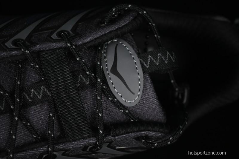 Hoka Mafate Speed 2 Ultra-Lightweight Thick Sole Trail Running Shoes - 1141572 BBLC