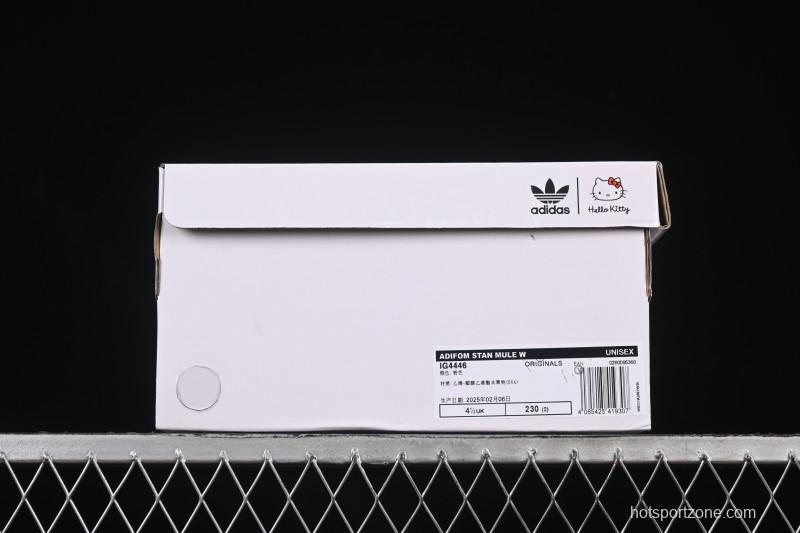 Adidas Hello Kitty Adifom Stan Smith Platform Mule - IG4446