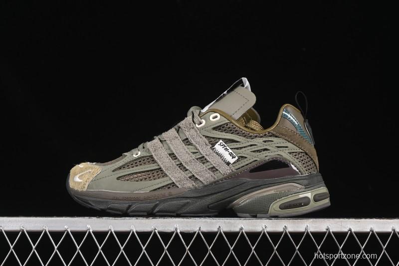 Adidas Song For The Mute Adistar Cushion Retro Comfort Anti-Slip Shock Absorption Lifestyle Casual Shoes - JR8045