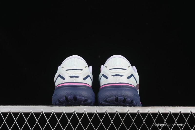 Brooks Ghost 15 Low-Cut Breathable Cushioned Support Casual Sports Running Shoes - 1203801B492