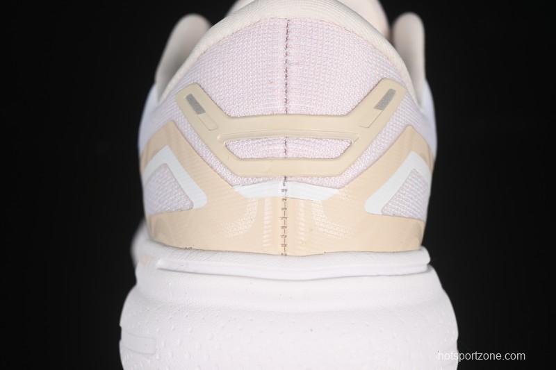 Brooks Ghost 15 Low-Cut Breathable Cushioned Support Casual Running Shoes - 1203801B013