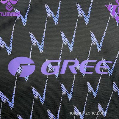 2025/26 Real Betis Pre-match Training Jersey