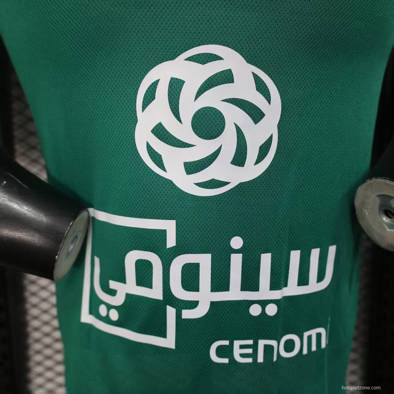 Player Version 25/26 Al-Ahli Away Green Jersey