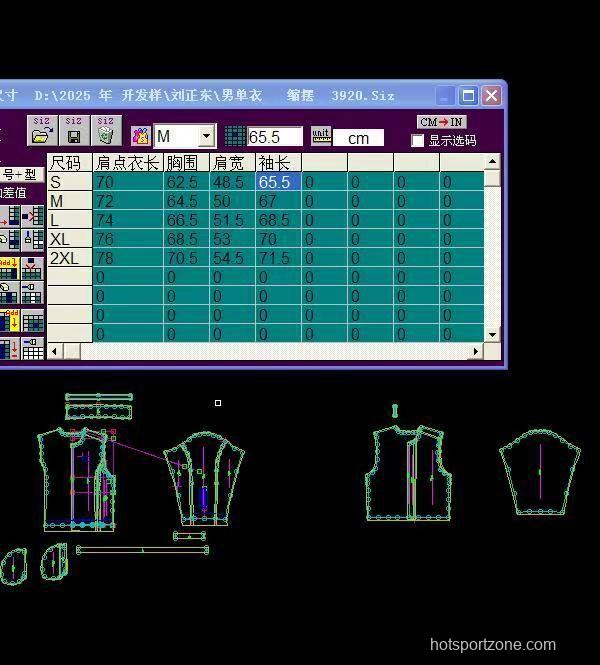 2025 Adidas Cream Colored Nylon Taslon Full Zipper Windbreaker