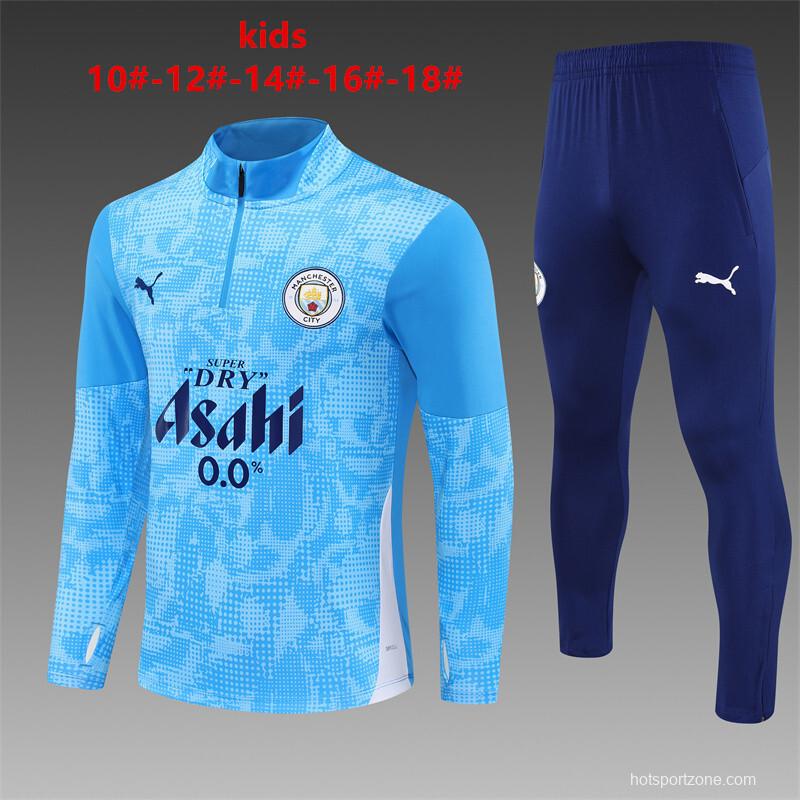 25/26 Kids Manchester City Light Blue Camouflage Half Zipper Jacket+Long Pants