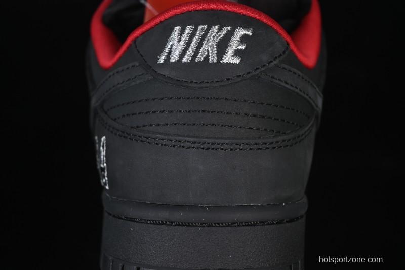 Nike Supreme x Nike SB Dunk Low Ocean Fog Limited Edition Black Warrior Low Top Casual Skate Shoes - HQ8487-001