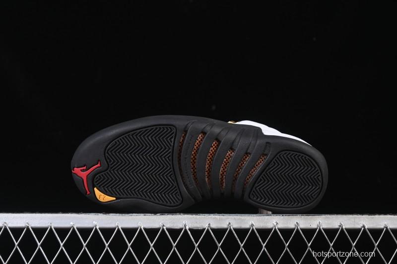 Nike Air Jordan 12 Retro Taxi Gold Buckle - 153265-117
