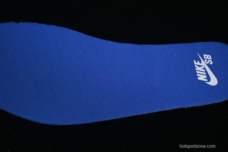 Nike SB Force 58 Retro Skate Shoes - DV5477-104