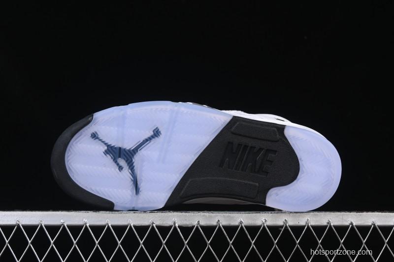 Nike Air Jordan 5 Retro White Metallic Basketball Shoes - HQ7978-103