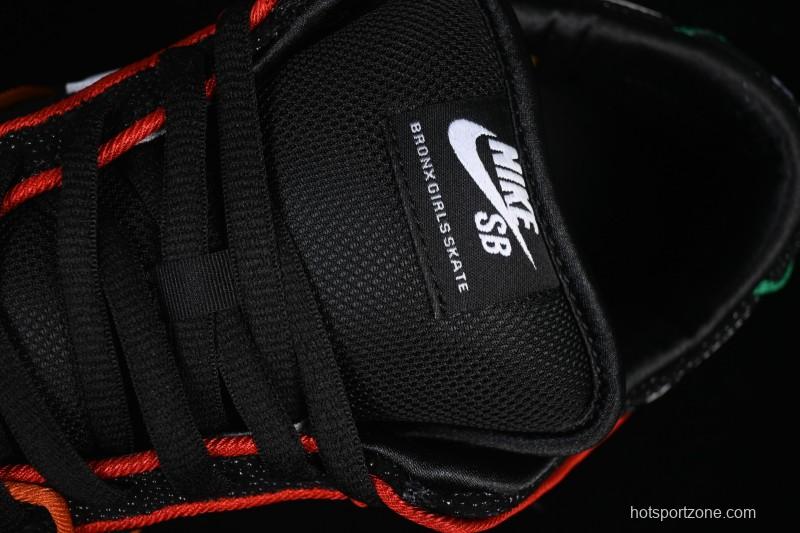 Nike Bronx Girls Skate SB Dunk Low Skateboarding Shoes - HV1664-001