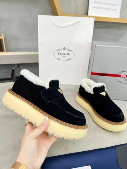 Adidas Wool Sneakers Platform Fashion Show Style - LY00295