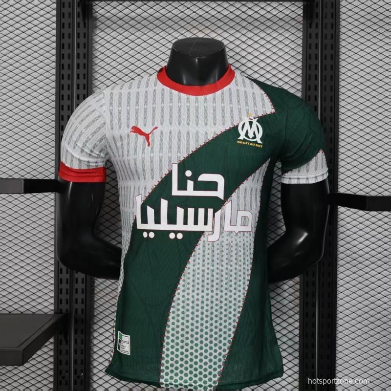 25/26 Player Version Marseille White and Green with Vertical Stripe and Dot Pattern Jersey