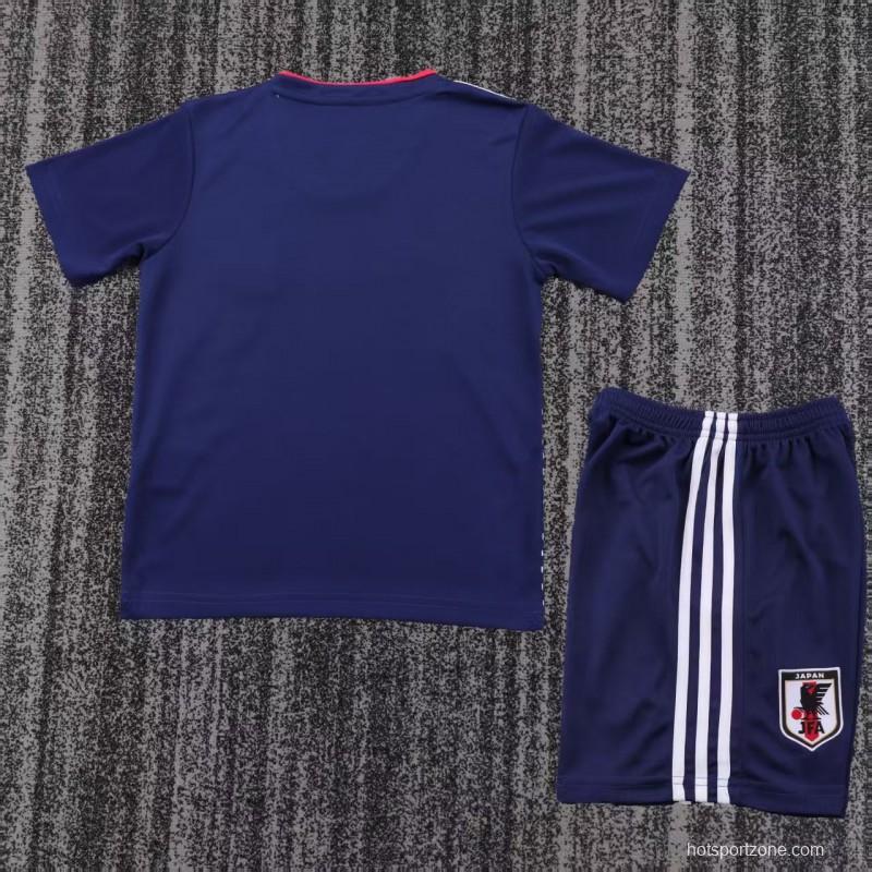 Retro Kids 2018  Japan Home Jersey