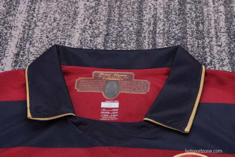 Retro Kids 07/08 Arsenal Third Away Jersey